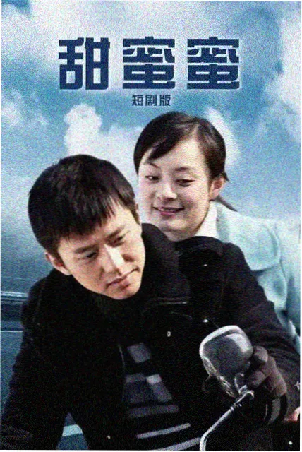 古风穿越剧集春宵苦短